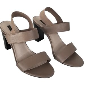 French Connection Gray Slingback Block Heel Sandals Size 10